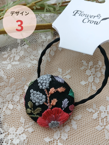 インド刺繍リボンを使った大人可愛いくるみボタンのヘアゴム(大